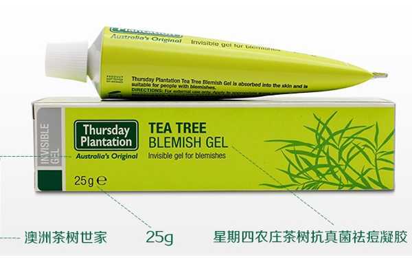 祛痘膏有用吗 祛痘膏挑选指南