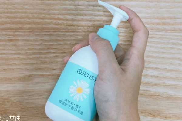 真皙护手霜好用吗 真皙护手霜好用吗