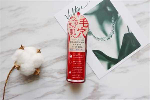 城野医生收敛水辣辣的怎么回事 城野医生收敛水辣辣的怎么回事