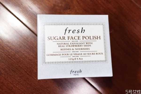 fresh黄糖面膜是清洁面膜吗?fresh黄糖面膜适合什么肤质 fresh黄糖面膜是清洁面膜吗?fresh黄糖面膜适合什么肤质