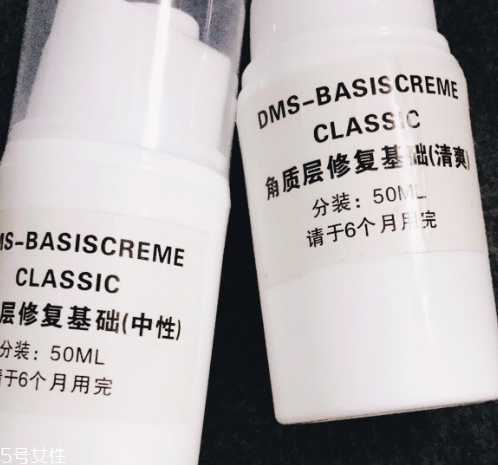 德美丝角质修复乳成分有什么?德美丝角质修复乳有什么用 德美丝角质修复乳成分有什么?德美丝角质修复乳有什么用