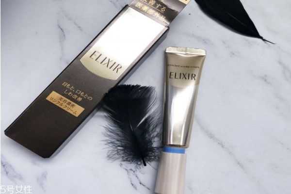 什么眼霜去皱纹最好 去皱眼霜推荐