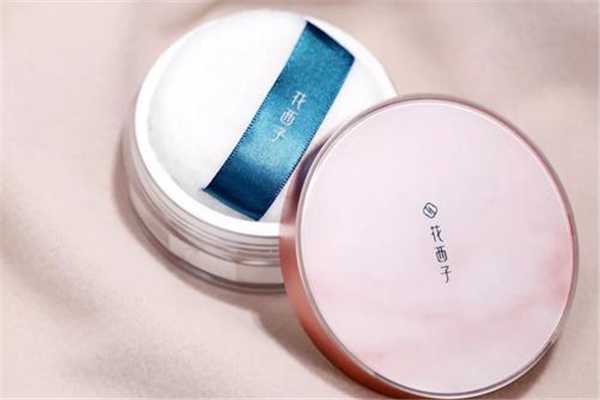 花西子空气蜜粉怎么样 花西子空气蜜粉是散粉吗