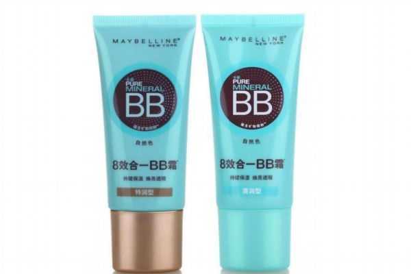 bb霜可以代替粉底液吗