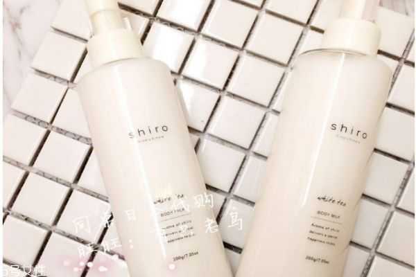 shiro身体乳孕妇可以用吗