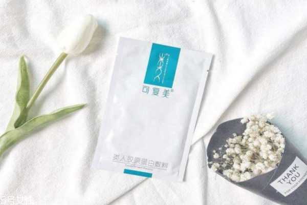 可复美面膜的作用
