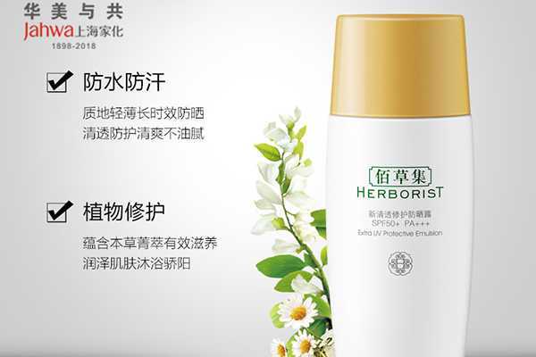 不含粉质的化妆品有哪些 不含粉质的化妆品有哪些