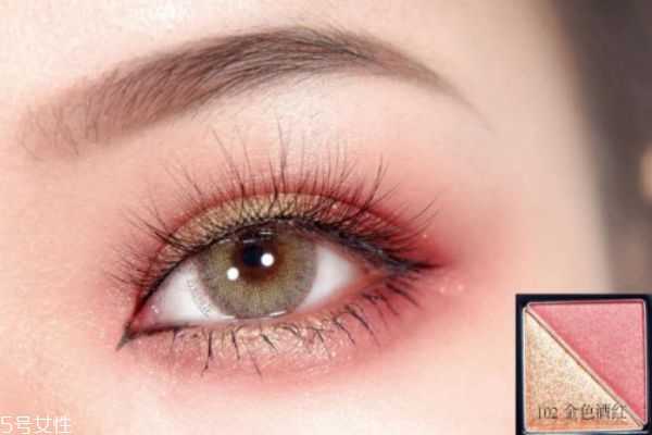 双色眼影怎么画？