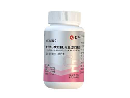 雨生红球藻的功效与作用