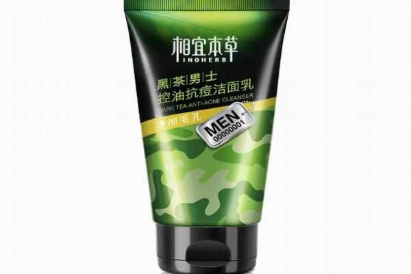 为什么早上建议不要用洗面奶?早上应该用洗面奶吗 为什么早上建议不要用洗面奶?早上应该用洗面奶吗