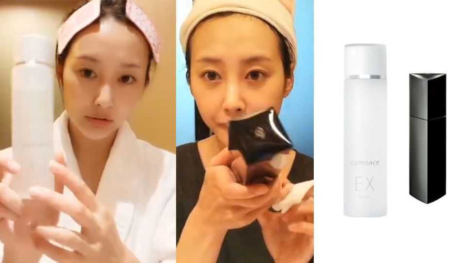 延禧如懿宫中娘娘都是敏感肌吗