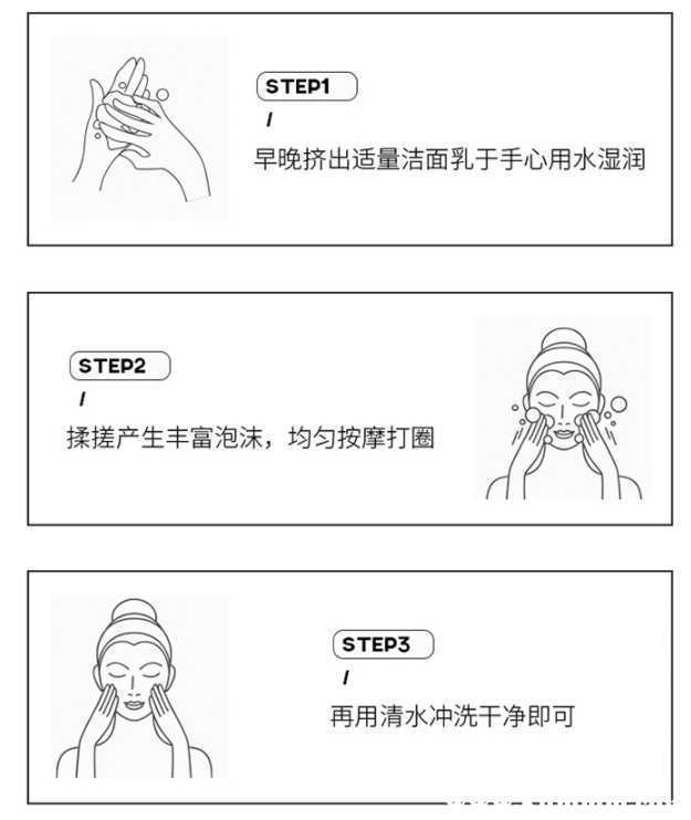 面膜、面霜与精华的正确使用顺序步骤 面膜、面霜与精华的正确使用顺序步骤