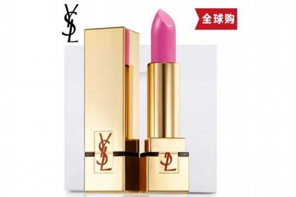 口红会危害健康吗?口红对人体健康的影响