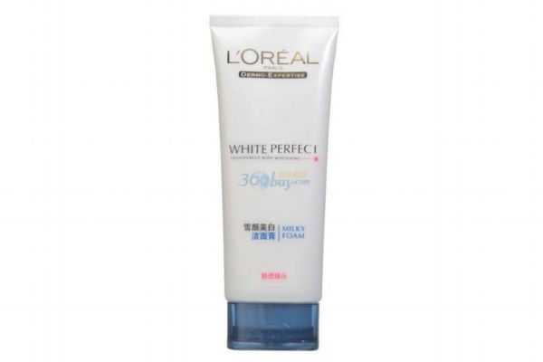 哪个牌子的洗面奶美白 哪个牌子的洗面奶美白