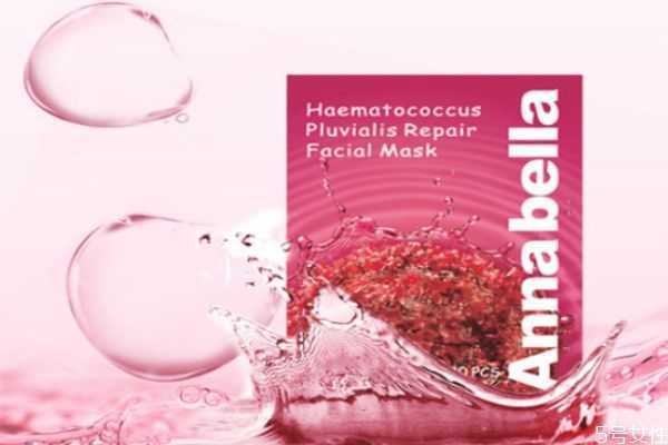 安娜贝拉红海藻面膜怎么样?安娜贝拉红海藻面膜功效 安娜贝拉红海藻面膜怎么样?安娜贝拉红海藻面膜功效