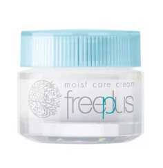 干皮用什么面霜?适合干皮的面霜推荐 干皮用什么面霜?适合干皮的面霜推荐