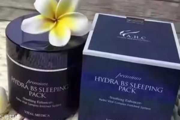 ahc睡眠面膜孕妇可以用吗