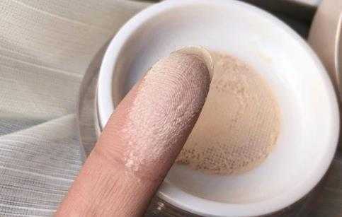 卡姿兰散粉粉质