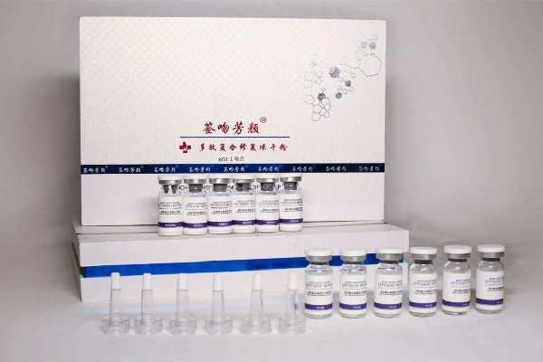 多肽冻干粉怎么样