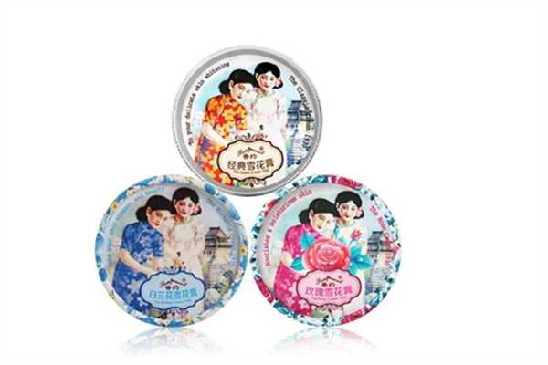 雪花膏对红血丝有用吗 雪花膏对红血丝有用吗