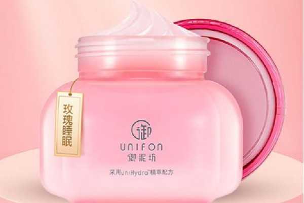 睡眠面膜为什么黏黏糊糊的 睡眠面膜为什么黏黏糊糊的