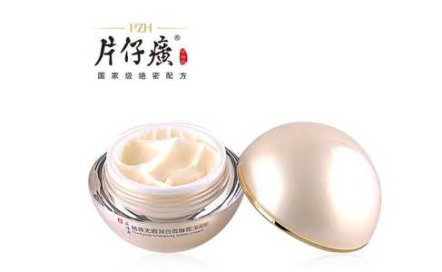 片仔癀护肤品孕妇能不能用？片仔癀护肤品适合人群