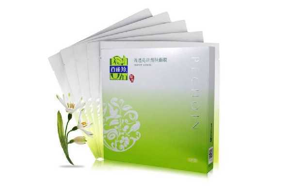 百雀羚面膜是免洗的吗怎么用？