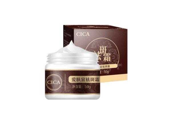 祛斑霜白天可以用吗？祛斑霜可以长期使用吗