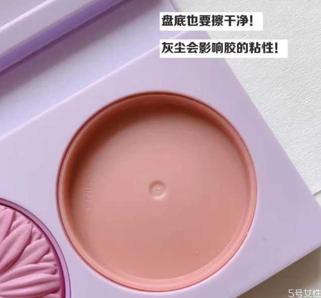 腮红摔碎怎么复原 腮红摔碎怎么复原