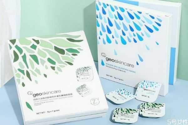 纽西之谜睡眠面膜会堵塞毛孔吗? 纽西之谜睡眠面膜会堵塞毛孔吗?