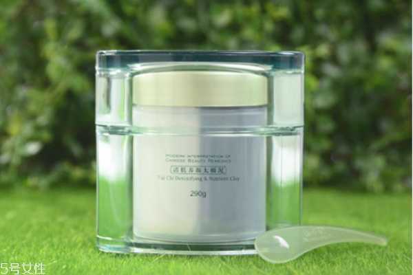 佰草集太极泥有效果吗