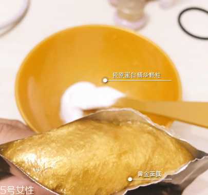 香蒲丽黄金面膜可以天天用吗 隔段时间用最好