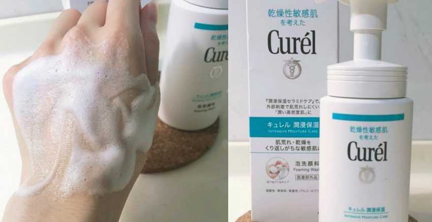 无香料洗面奶哪款好用 无香料洗面奶哪款好用