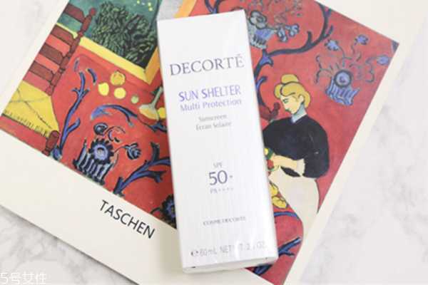 黛珂防晒霜含酒精吗 质感超好的美白防晒霜