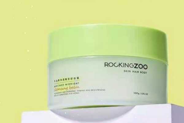 摇滚动物园卸妆膏好用吗？摇滚动物园卸妆膏适合什么肤质