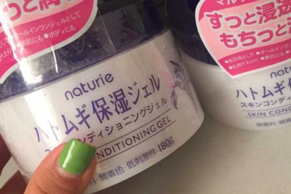 日本薏仁面霜效果如何 日本薏仁面霜效果如何