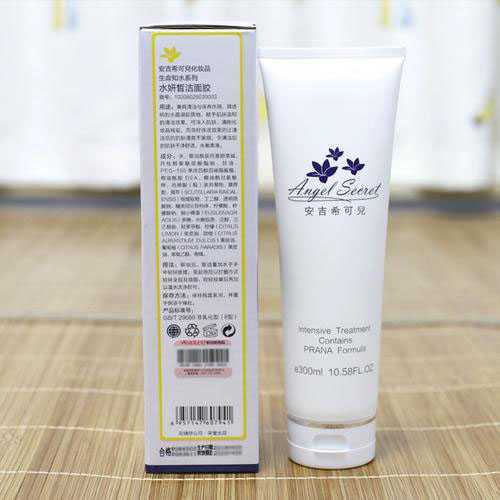 洁面胶可以用什么代替