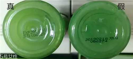 悦诗风吟面霜怎么样 