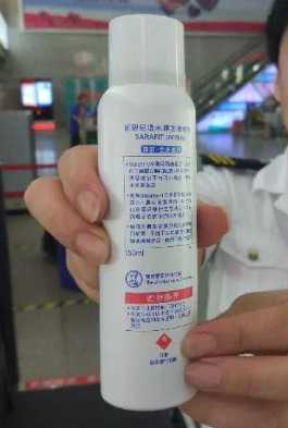 防晒喷雾能带上飞机吗 防晒喷雾能带上飞机吗