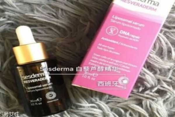 sesderma白藜芦醇精华怎么使用