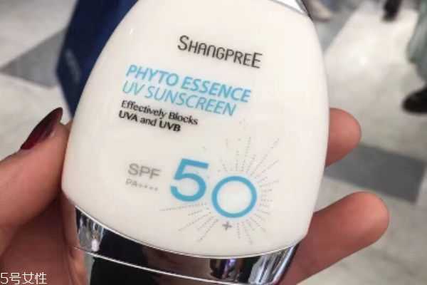 香蒲丽防晒霜孕妇可以用吗 香蒲丽防晒霜孕妇可以用吗