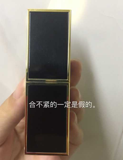 tf16适合唇色深的吗 tf16适合唇色深的吗