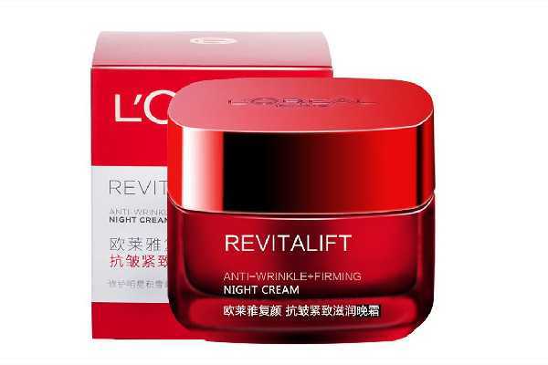 欧莱雅复颜抗皱紧致系列效果怎么样