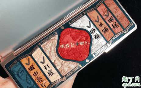 花西子浮雕眼影盘怎么样 花西子浮雕眼影盘怎么样