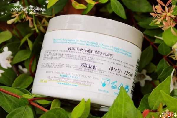 科颜氏白泥面膜值得买吗?科颜氏白泥男士能用吗 科颜氏白泥面膜值得买吗?科颜氏白泥男士能用吗