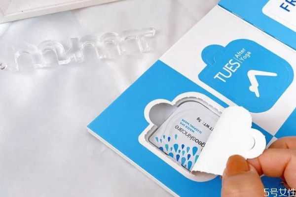 睡眠面膜会不会堵塞毛孔 睡眠面膜堵塞毛孔的原因