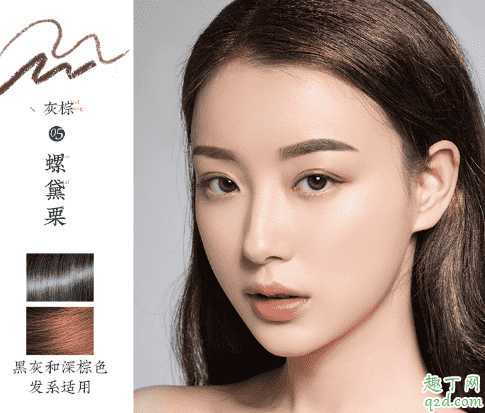 花西子眉笔大三角好用还是纤细好用？花西子眉笔怎么选颜色