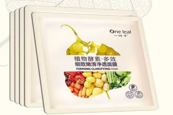 一叶子面膜怎么样呢 一叶子面膜怎么样呢