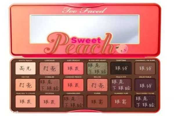 暖调多色眼影盘有哪些？日常必备的多色眼影盘盘点