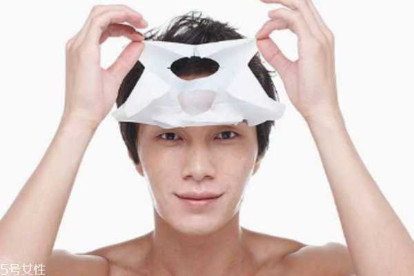 男士面膜怎么挑选